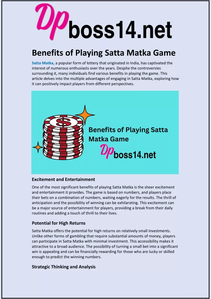 benefits of playing satta matka game