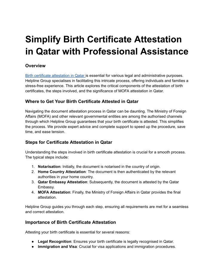 simplify birth certificate attestation in qatar