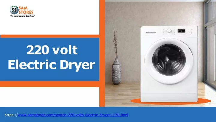 220 volt e lectric d ryer