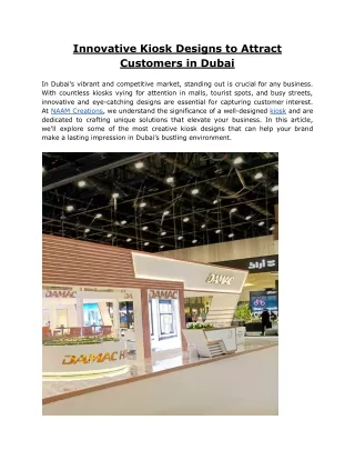 Innovative Kiosk Designs to Attract Customers in Dubai