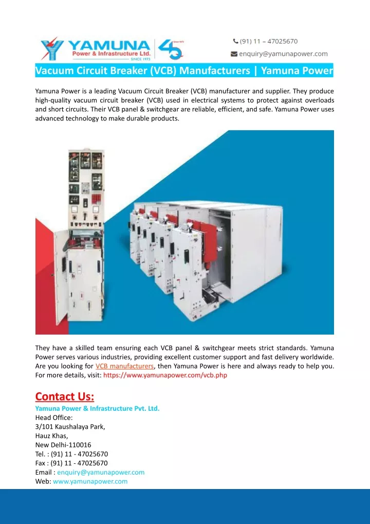 vacuum circuit breaker vcb manufacturers yamuna