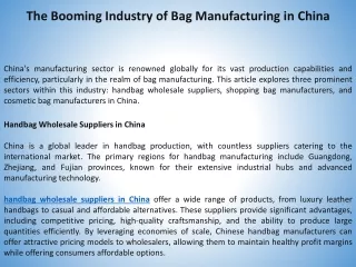 The Booming Industry of Bag Manufacturing in China