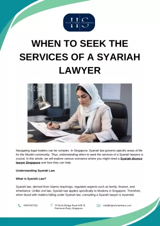 When to Seek the Services of a Syariah Lawyer