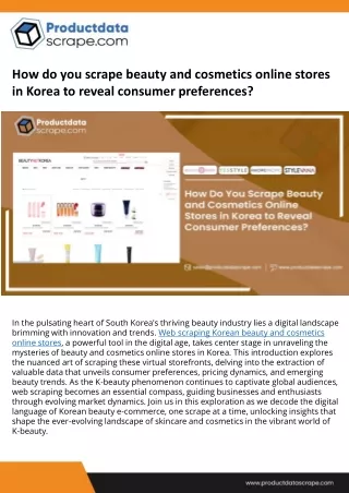 How do you scrape beauty and cosmetics online stores in Korea to reveal consumer preferences (1)