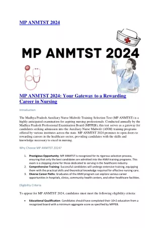 MP ANMTST 2024