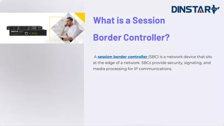 what is a session border controller