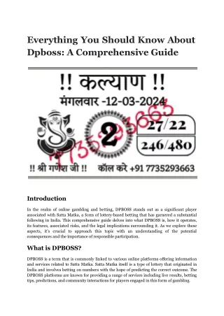 everything you should know about dpboss a comprehensive guide
