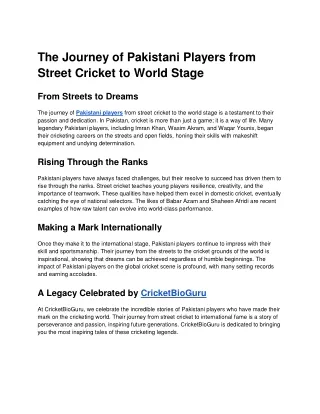 The Journey of Pakistani Players from Street Cricket to World Stage