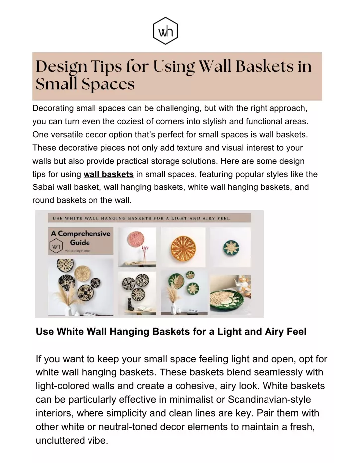 design tips for using wall baskets in small spaces