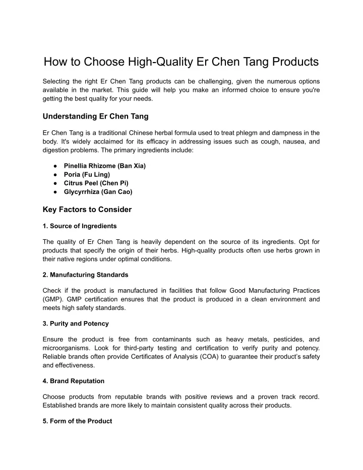 how to choose high quality er chen tang products