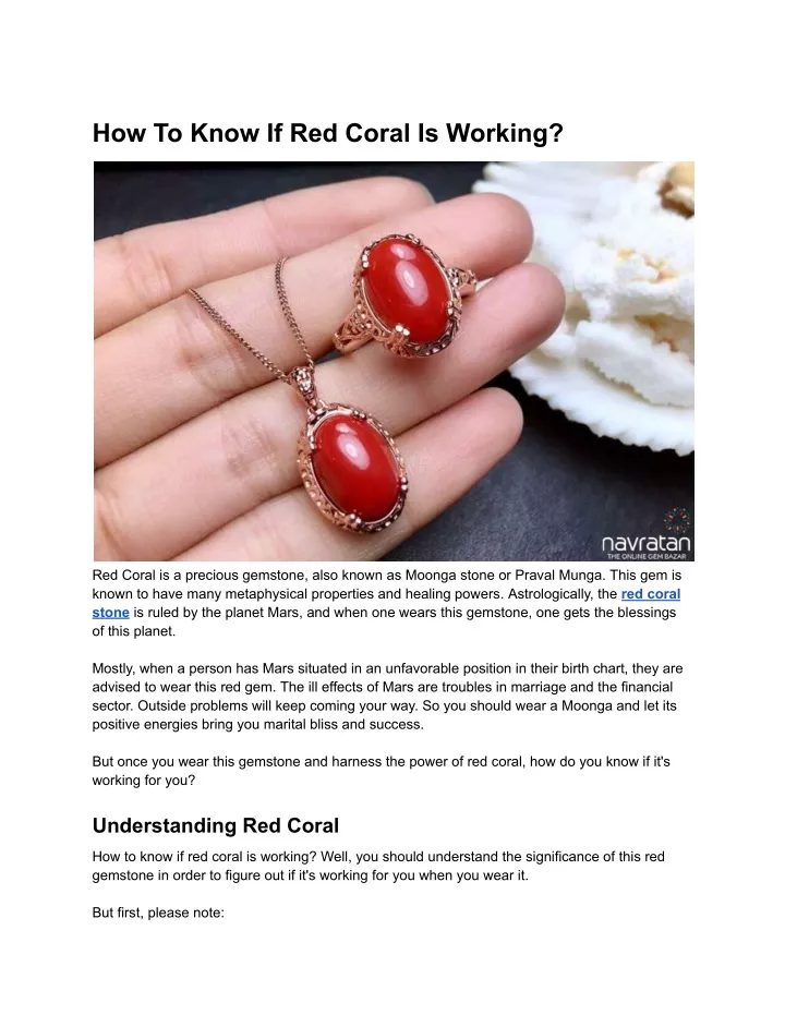 how to know if red coral is working