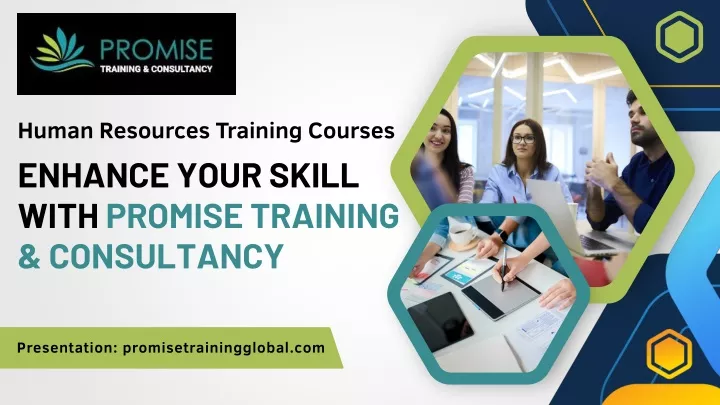 human resources training courses