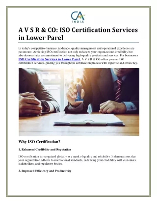 a v s r co iso certification services in lower