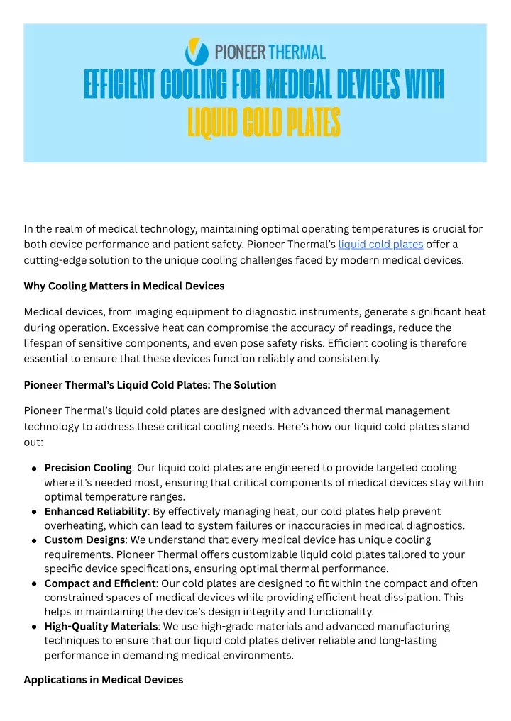 efficient cooling for medical devices with liquid