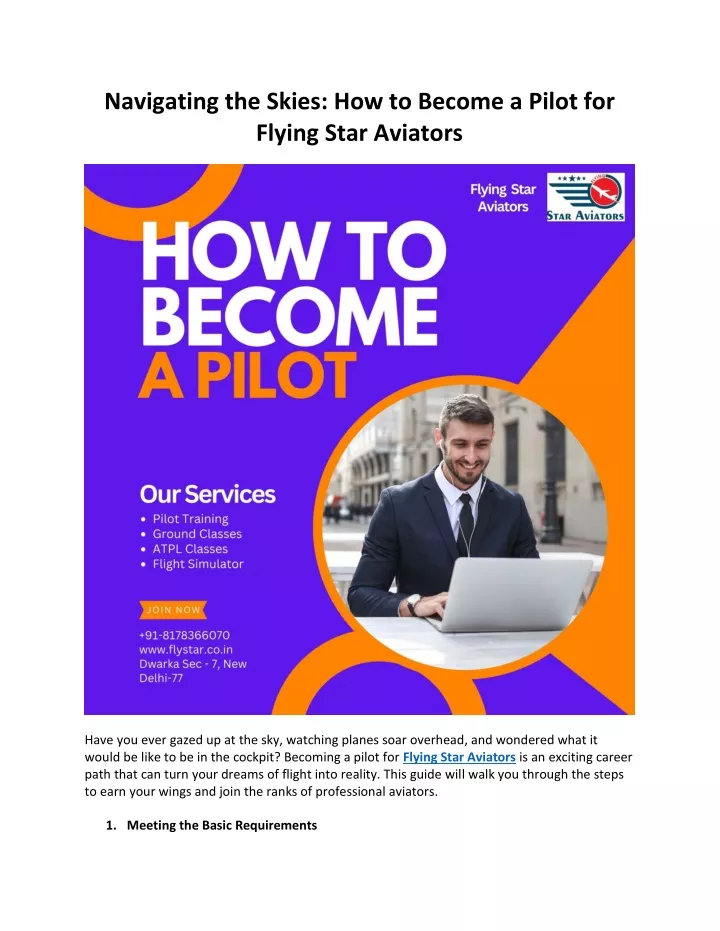 navigating the skies how to become a pilot