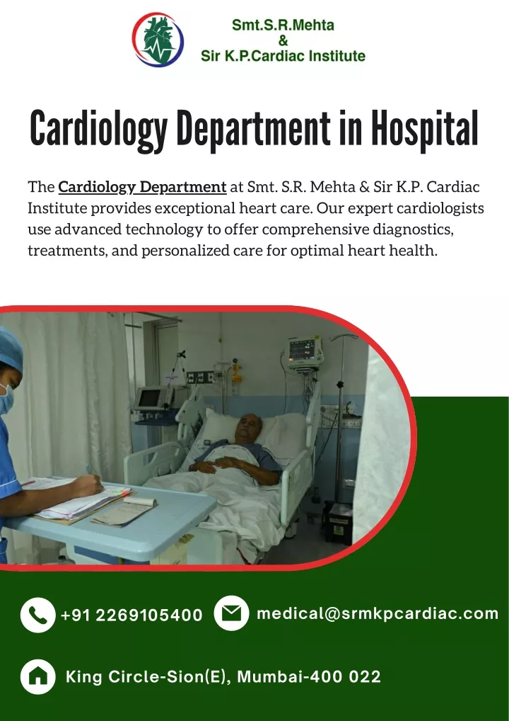 cardiology department in hospital