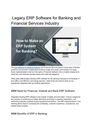 Legacy ERP Software for Banking and Financial Services Industry