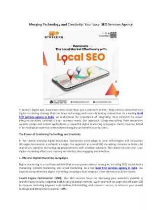 merging technology and creativity your local