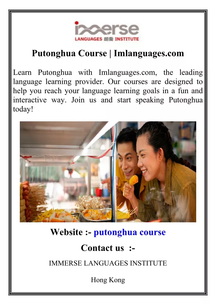 putonghua course imlanguages com