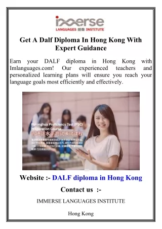 get a dalf diploma in hong kong with expert