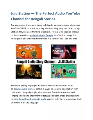 Juju Station The Perfect Audio YouTube Channel for Bengali Stories