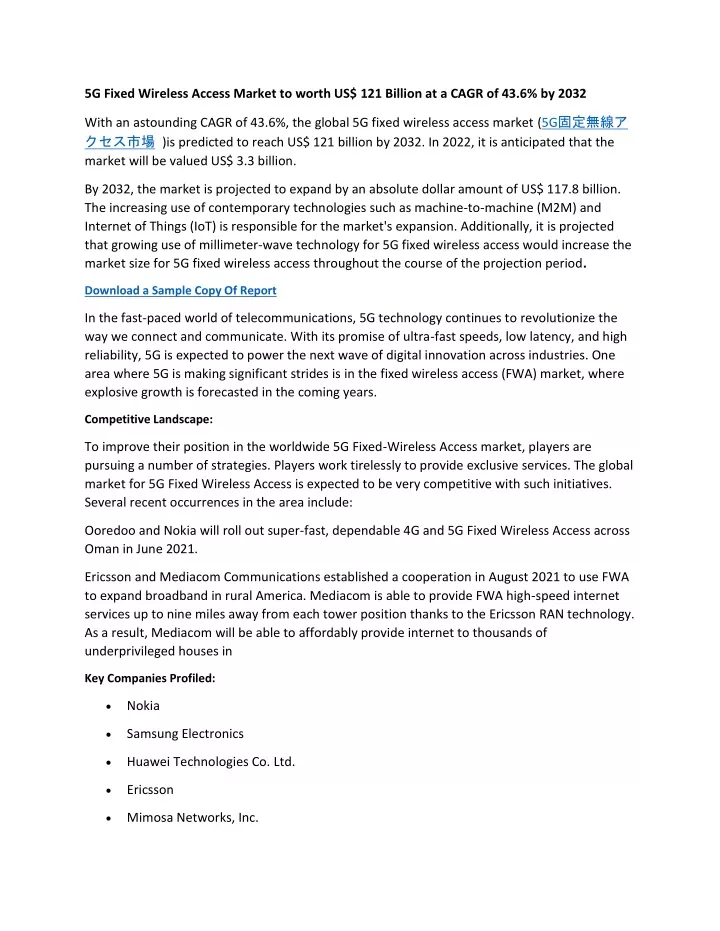 5g fixed wireless access market to worth