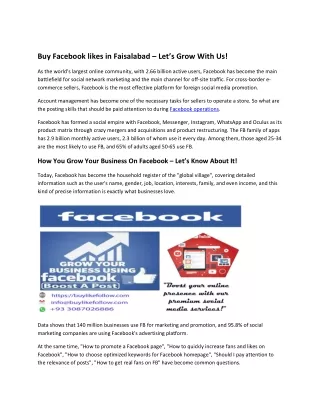 Buy Facebook likes in Faisalabad 1