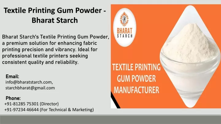 textile printing gum powder bharat starch