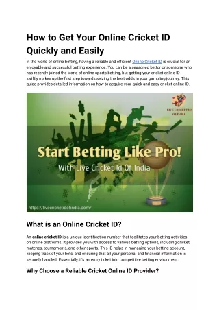 How to Get Your Online Cricket ID Quickly and Easily