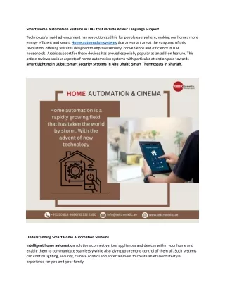 smart home automation systems in uae that include