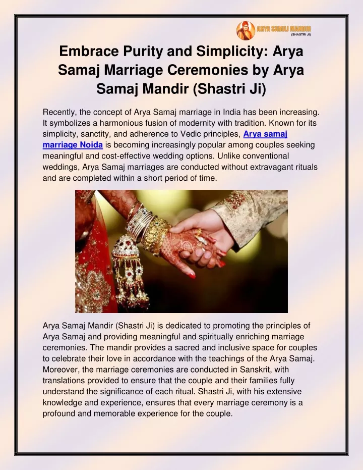 embrace purity and simplicity arya samaj marriage