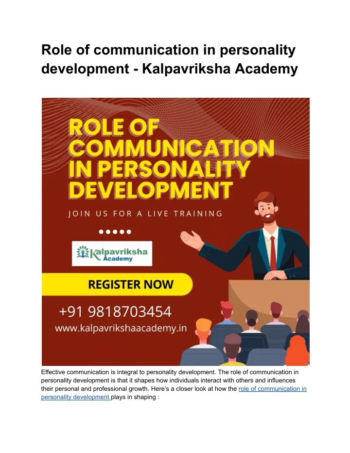 role of communication in personality development