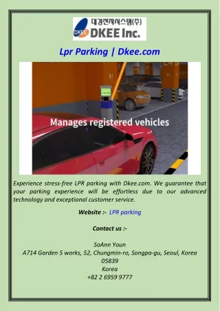 lpr parking dkee com