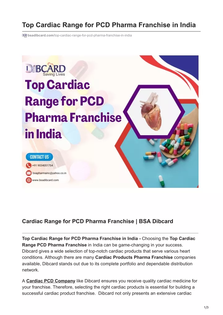 top cardiac range for pcd pharma franchise