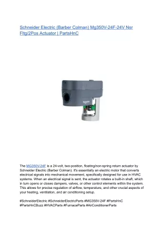 Schneider Electric (Barber Colman) Mg350V-24F-24V Nsr Fltg/2Pos Actuator | Parts