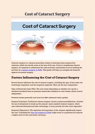 cataract surgery is a common procedure aimed