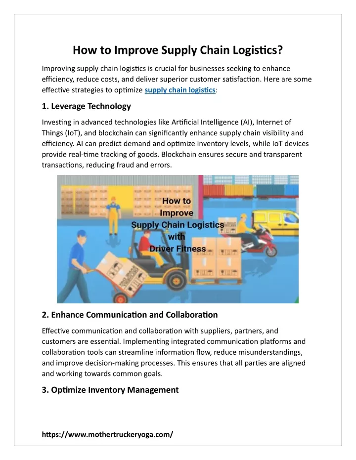 how to improve supply chain logistics