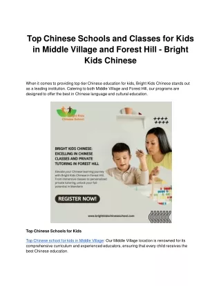 Top Chinese Schools and Classes for Kids in Middle Village and Forest Hill - Bright Kids Chinese