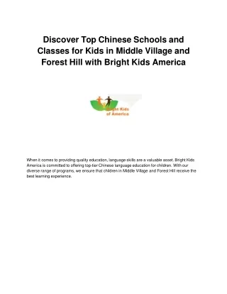 Discover Top Chinese Schools and Classes for Kids in Middle Village and Forest Hill with Bright Kids America