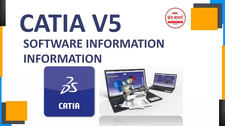 catia v5