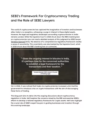 sebi s framework for cryptocurrency trading