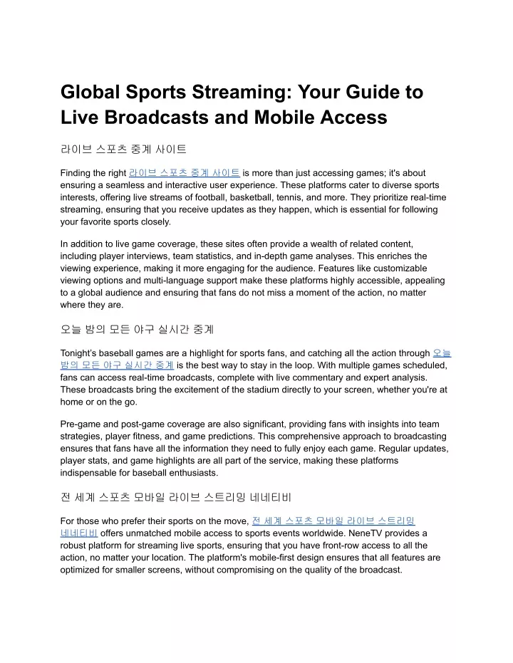 global sports streaming your guide to live