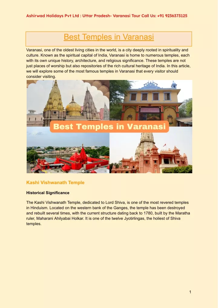 ashirwad holidays pvt ltd uttar pradesh varanasi