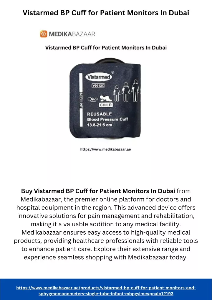 vistarmed bp cuff for patient monitors in dubai