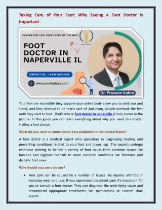 foot doctor in naperville il