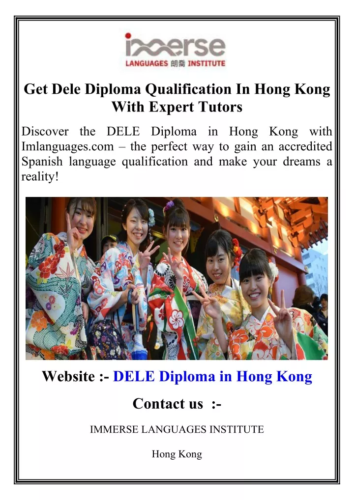 get dele diploma qualification in hong kong with