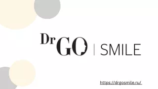 https drgosmile ru