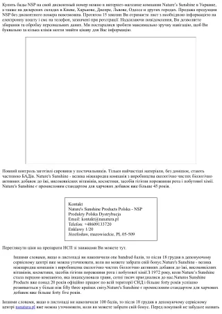 Склади Нсп І Магазини В Україні Адреси, Телефони, Час Роботи