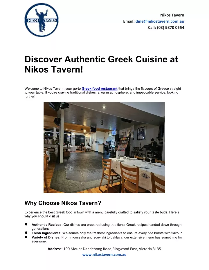 nikos tavern