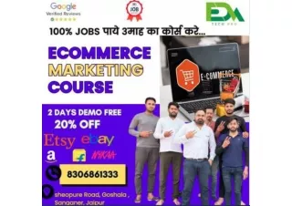 E-commecre Marketing Course in Jaipur